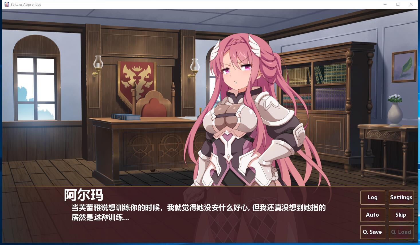 樱花学徒 Ver1.0 欧美ADV精修汉化完结步兵版 安卓手机版+PC硬盘版