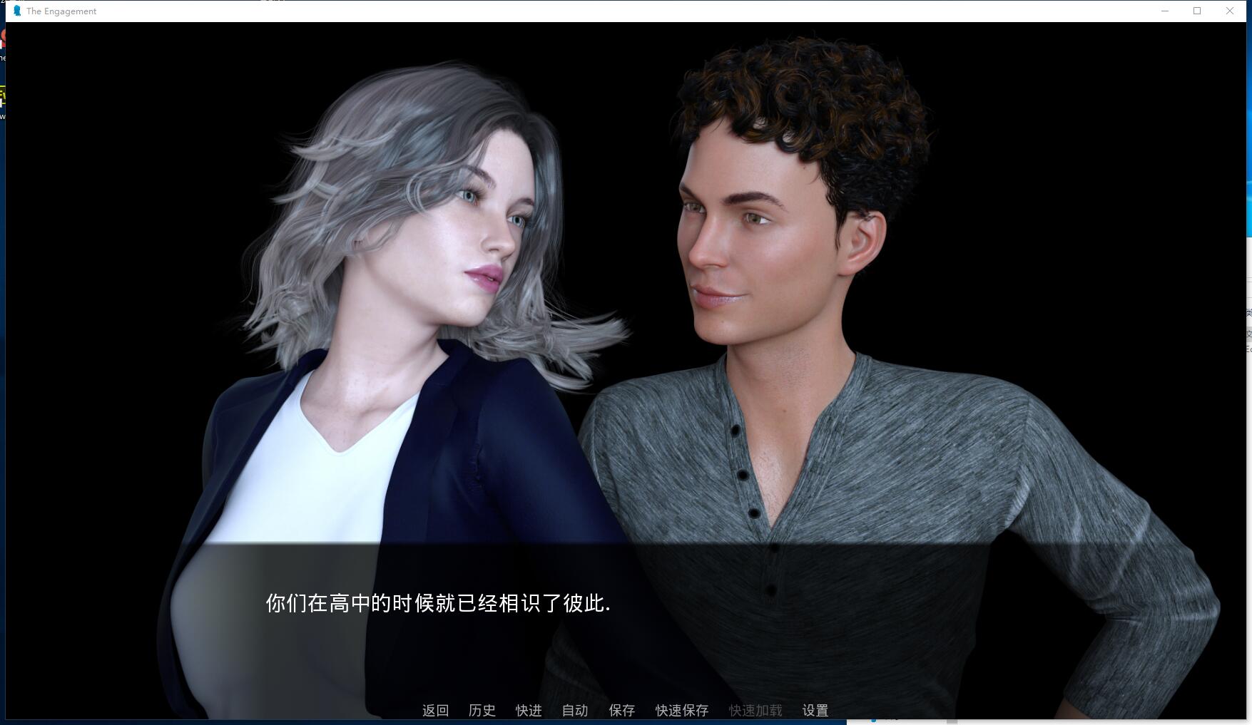 订婚：The Engagement Chap Ver2.50 欧美SLG动态CG+攻略+全回想画廊MOD精修中文汉化完结版 ... ...