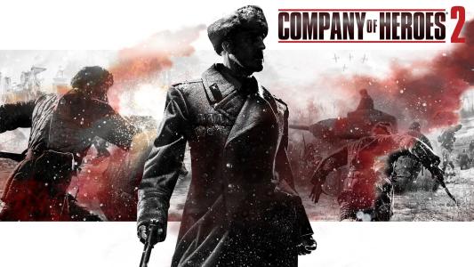 《英雄连2 Company Of Heroes 2》免安装v4.0.0.23468英文绿色版