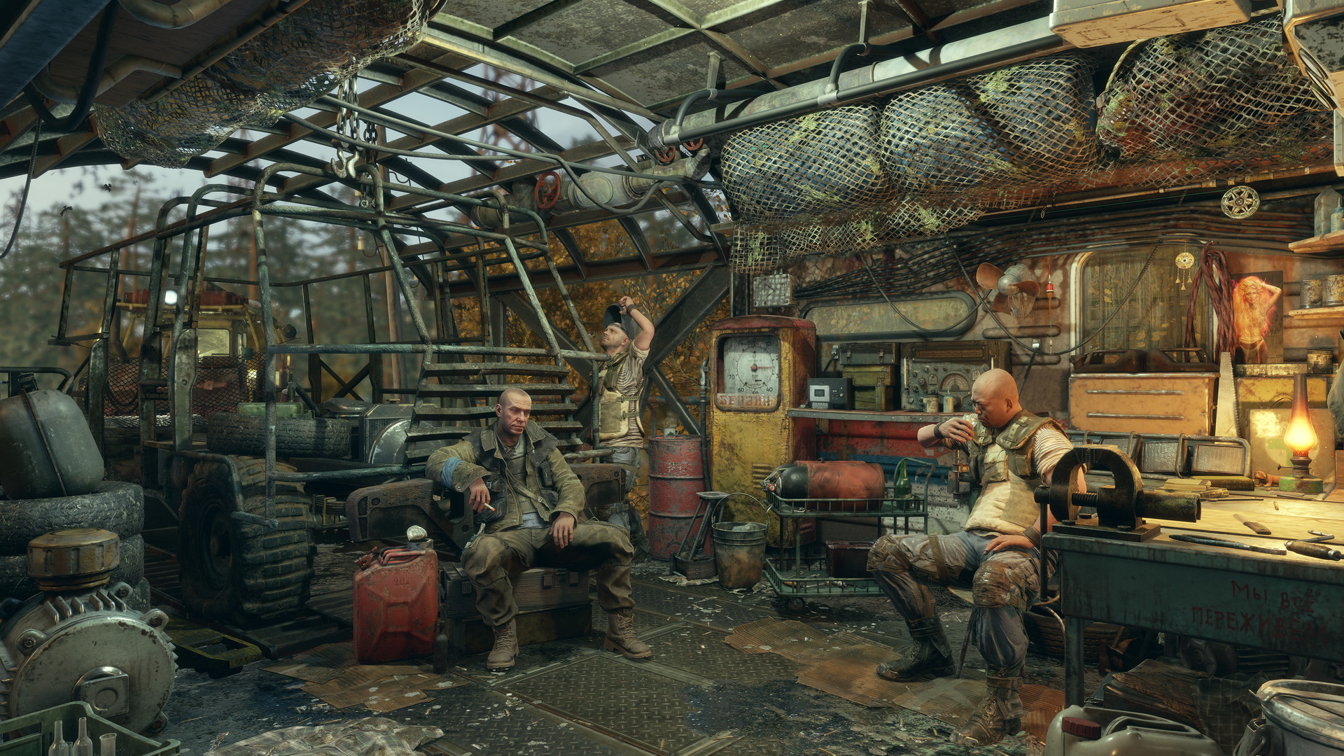 地铁离去(Metro Exodus) 免安装中文版