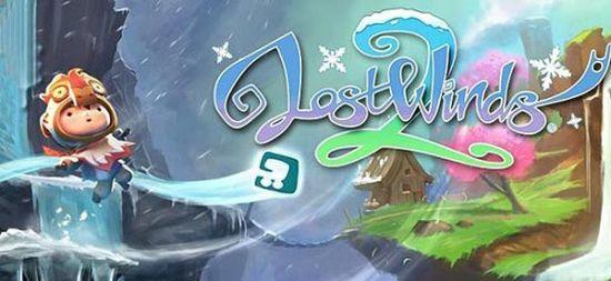 《迷失之风 LostWinds》中文版下载