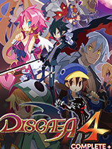 魔界战记4 完整版(Disgaea 4 Complete+) 免安装中文版