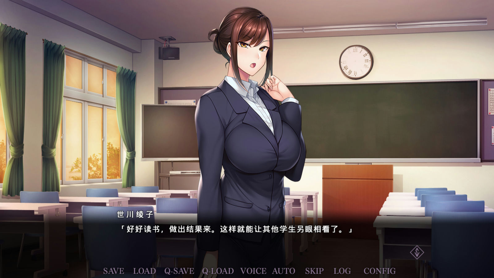 A0111 - 催眠学习 免安装-完全版-Build.7592108-(官中+DLC)绿色中文版[3.45GB]