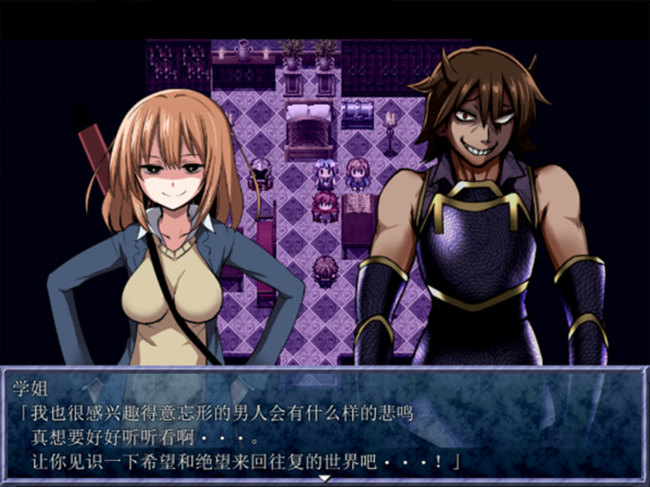 A0141 - King Exit 免安装-V1.20-最终典藏版-(官中+全DLC)绿色中文版[2.62GB]