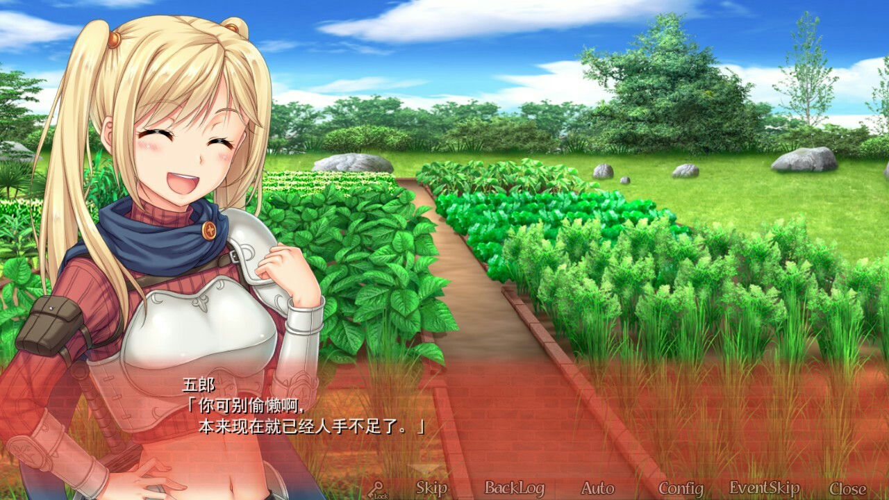 A0275 - 美好国度的建设方略 V1.03 多周目+DLC 免安装绿色官方中文版[6.74GB]