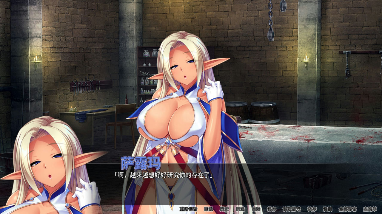 A0385 - 魔王军团 Stealing a Monster Girl Harem V1.16+DLC STEAM中文版[1.61GB]