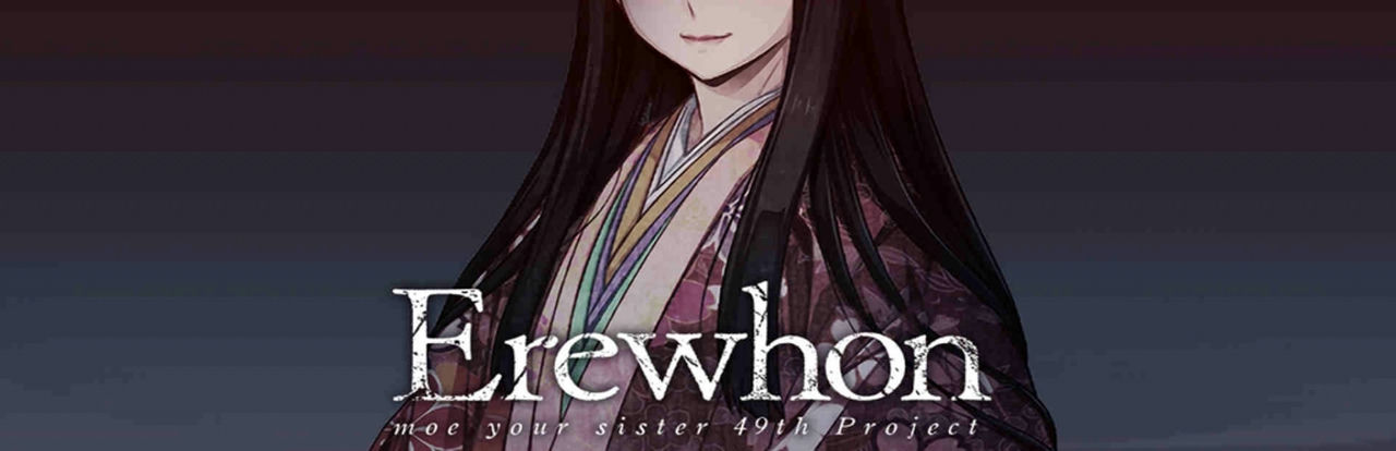 A0787 - 乌有乡 Erewhon 无名乡 Build.12531200-1.01+全DLC+存档 免安装STEAM中文豪华版[4.17GB]