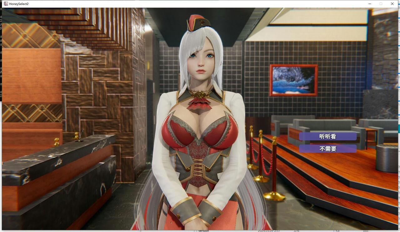 A1355 - 甜心选择2欲望 Honey Select2：Libido DX v1.2.3+人物卡+DHH+插件+工具+MOD ScrewThisNoise R15 免安装中文汉化豪华整合版[122GB]