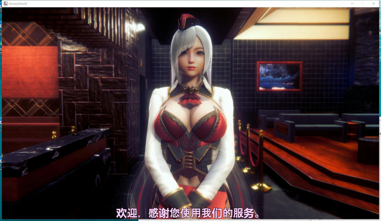 A1361 - 甜心选择2 HoneySelect2：Libido DX v1.2.3 糖宋元明清 v6 免安装中文整合版[167GB]