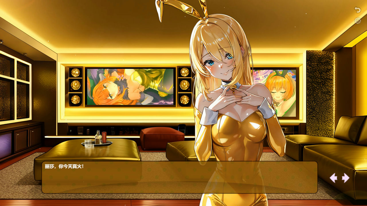 A1431 - 金色肚子的少女兔 Bunny girl with Golden tummy Build.13384941+DLC 免安装中文版[433MB]