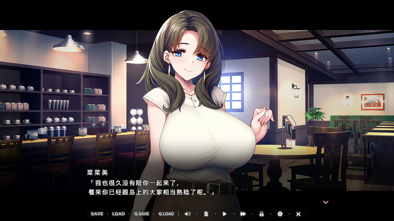 A1491 - 炙热的岛国生活 My New Life in Charge of a Tropical Island 免安装中文版[527MB]