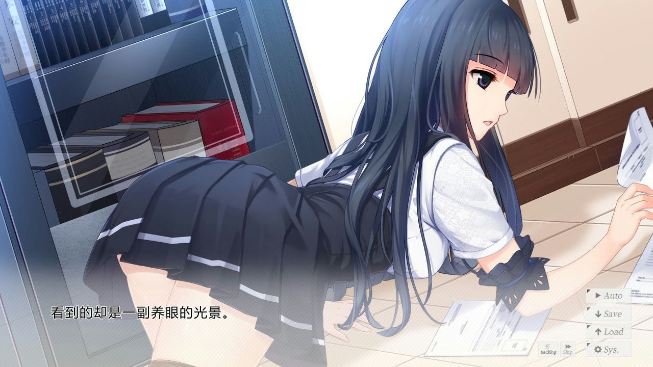 黑长直恋爱物语 Black Hair Girl is Best Girl Build.7027561 免安装中文版[744MB]【B2099】