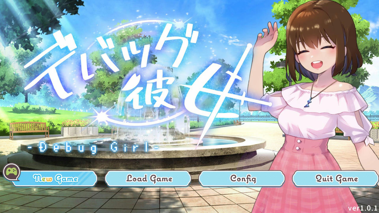 DEBUG女友 Debug Girl v1.0.1.20240531 免安装中文版[1.80G]【B2441】