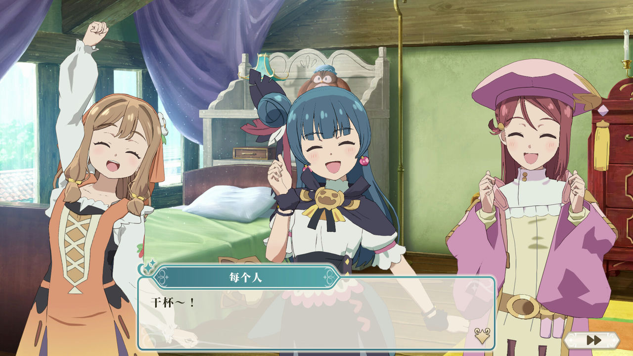 幻日夜羽：蜃景努玛梓 Yohane the Parhelion: Numazu in the Mirage v1.0.6 免安装中文版[1.07GB]【B1539】