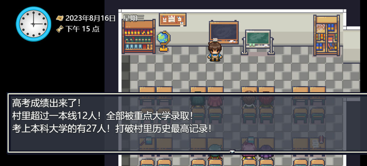 你农哦农 Need Konw What Know Build.11161911+上网冲浪+DLC+中年失业模拟器外传 免安装中文版[488MB]【B1918】