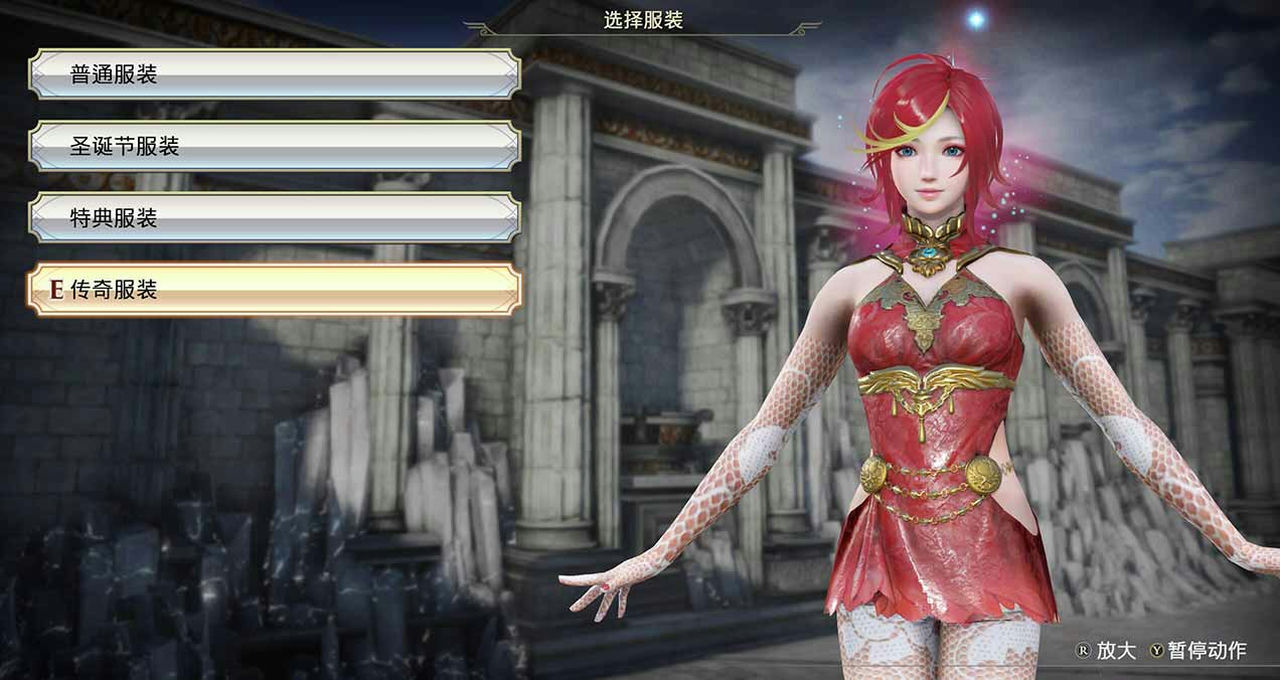 无双大蛇3：终极版 WARRIORS OROCHI 4 全网最全MOD整合+包含R18人物+无需单独安装MOD+全DLC人物177人 免安装中文版[27.4GB]【B1542】