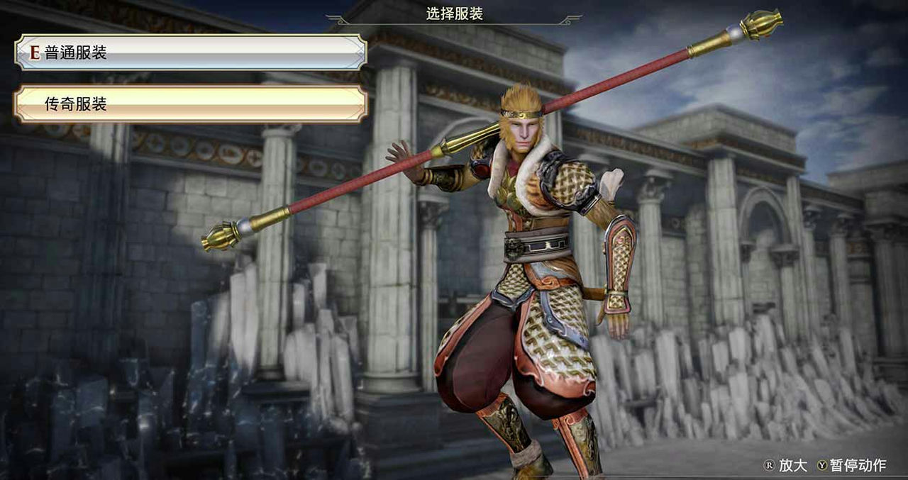 无双大蛇3：终极版 WARRIORS OROCHI 4 全网最全MOD整合+包含R18人物+无需单独安装MOD+全DLC人物177人 免安装中文版[27.4GB]【B1542】