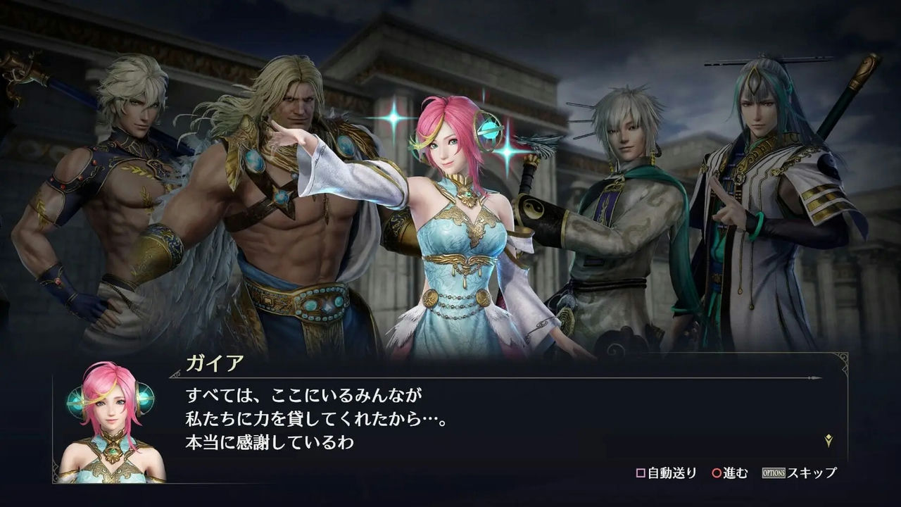 无双大蛇3：终极版 WARRIORS OROCHI 4 全网最全MOD整合+包含R18人物+无需单独安装MOD+全DLC人物177人 免安装中文版[27.4GB]【B1542】