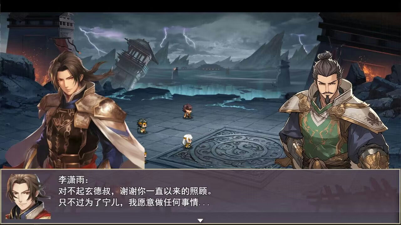 三国真龙传 Build.12635430-2.2+安卓 免安装STEAM中文版[487MB]【B0496】