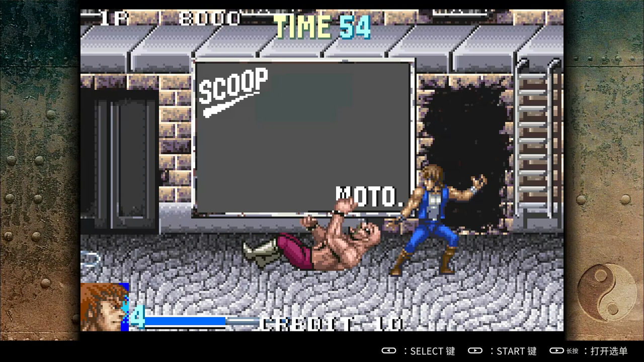 双截龙 Advance Double Dragon Advance v1.0.1967 免安装中文版[100MB]【B0532】