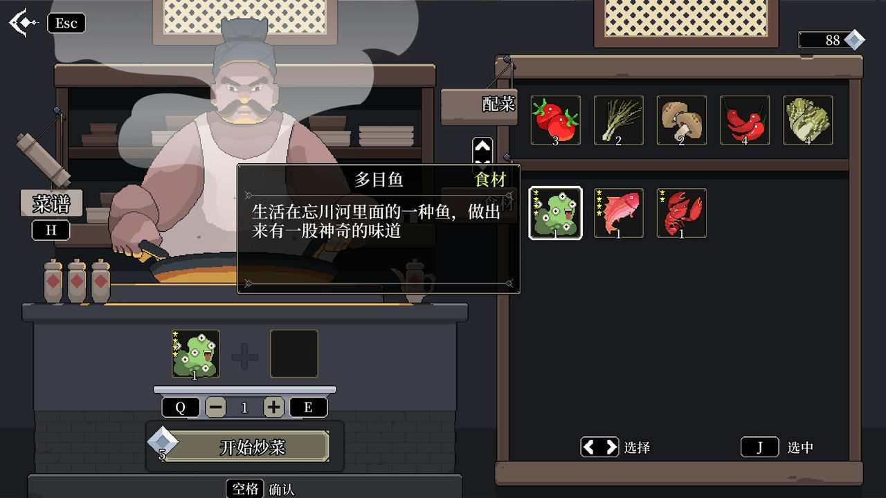 黑白剑刃 Build.13084522+新副手武器+支持手柄 免安装STEAM中文版[1.56GB]【B0807】