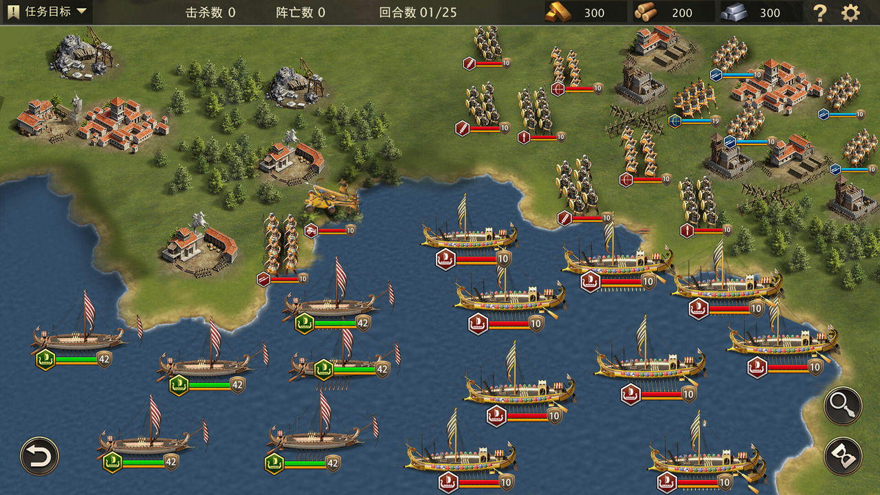 罗马与征服 Grand War: Rome Build.11239609+高清化图标 免安装官方中文版[1.89GB]【B1257】