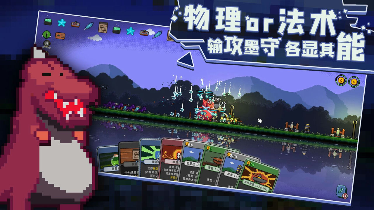 卡迪恩防线 Build.12502738.180002+特殊玩法 免安装STEAM中文版[1.25GB]【B0470】