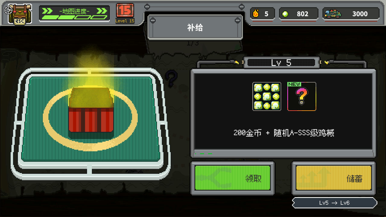 鸡械绿洲 Cluckmech Oasis v1.0.11 免安装中文版[901MB]【B2454】