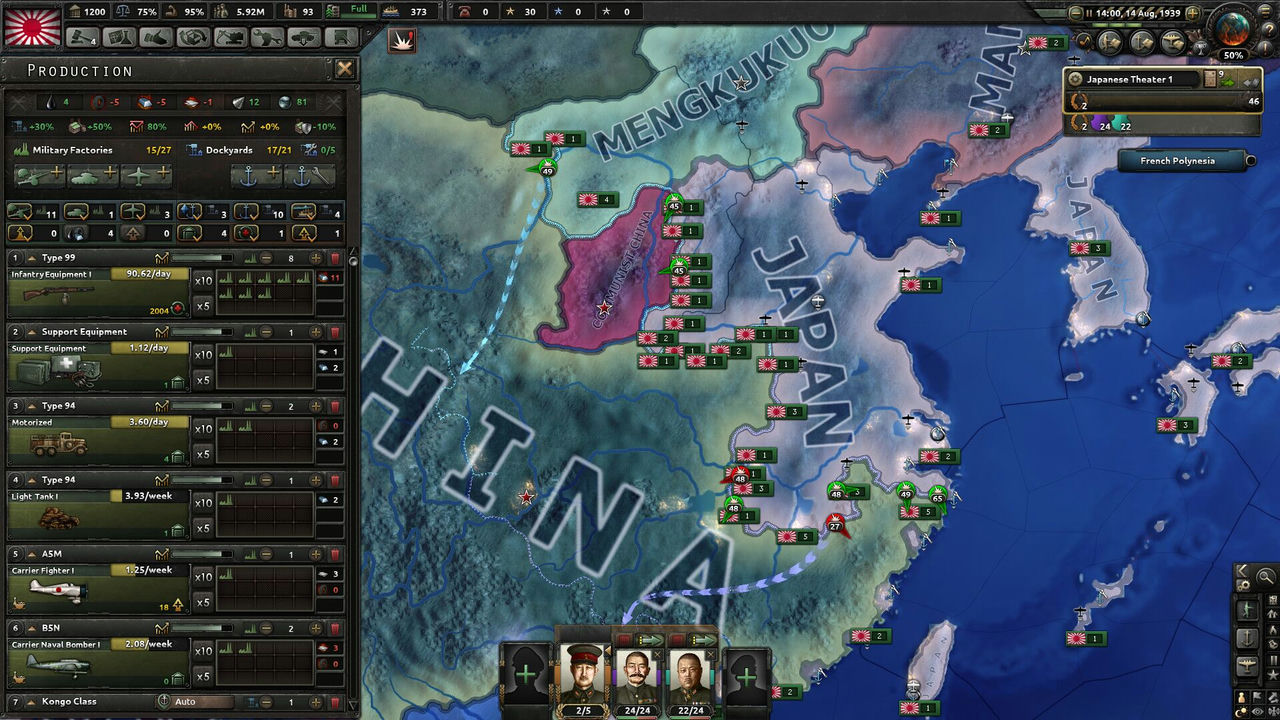 钢铁雄心4 Hearts of Iron IV V1.13.5+全DLC 免安装STEAM中文豪华终极版[12.2GB]【B0461】