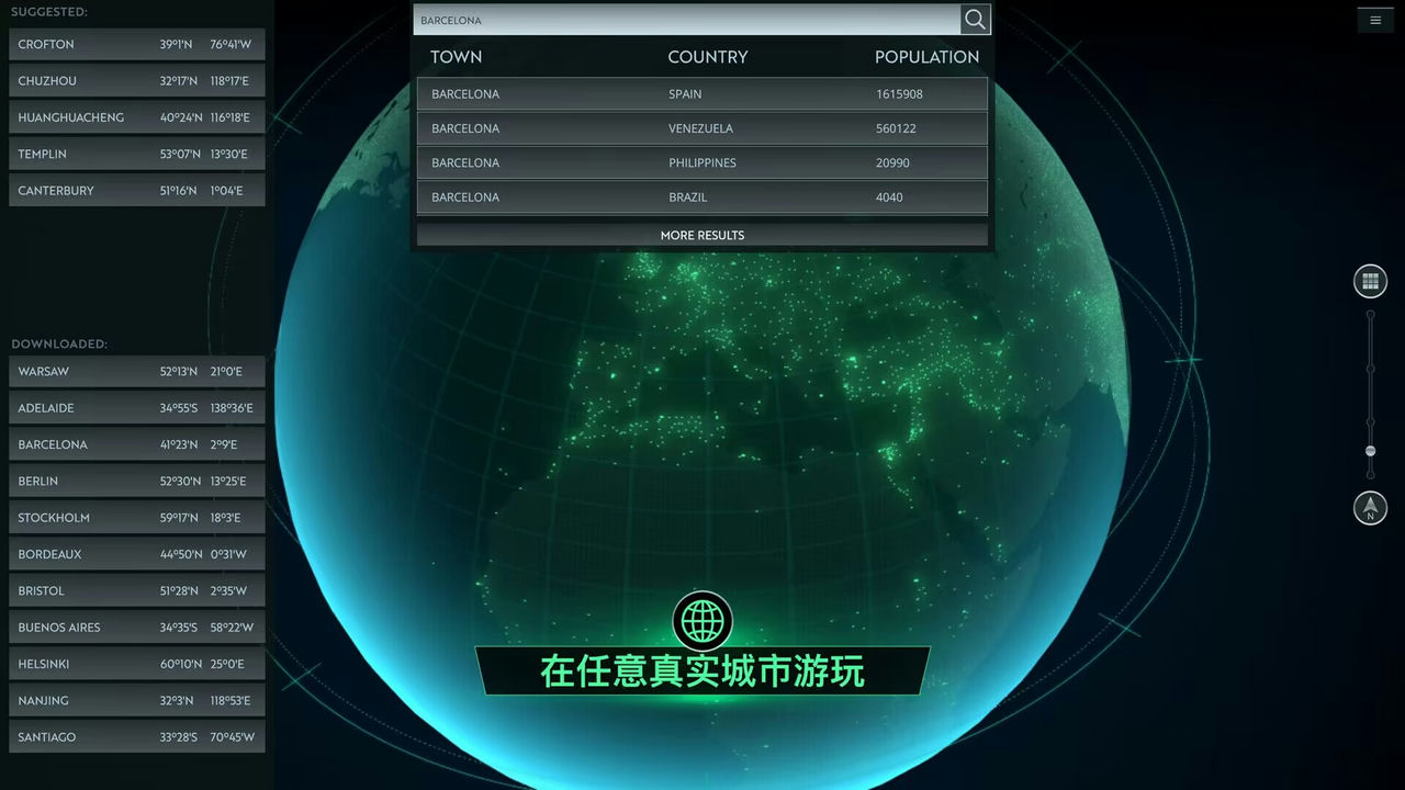 无感染区 Infection Free Zone v0.23.12.18 免安装中文版[3.29GB]【B0893】