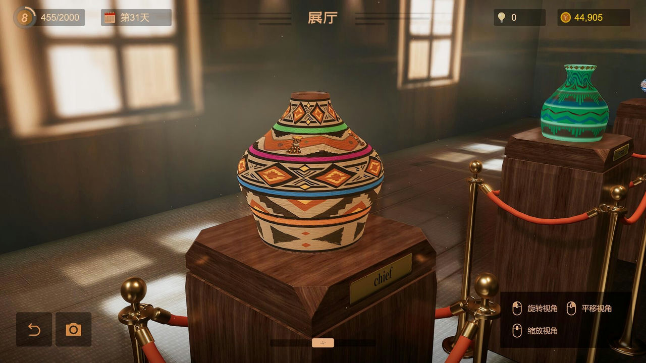 陶艺大师 Master of Pottery v0.99bHF 免安装中文版[1.8GB]【B1848】