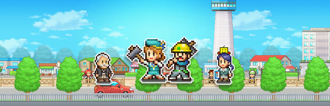 开罗物语 创造都市岛物语 Dream Town Island 免安装中文版[155MB]【B0606】