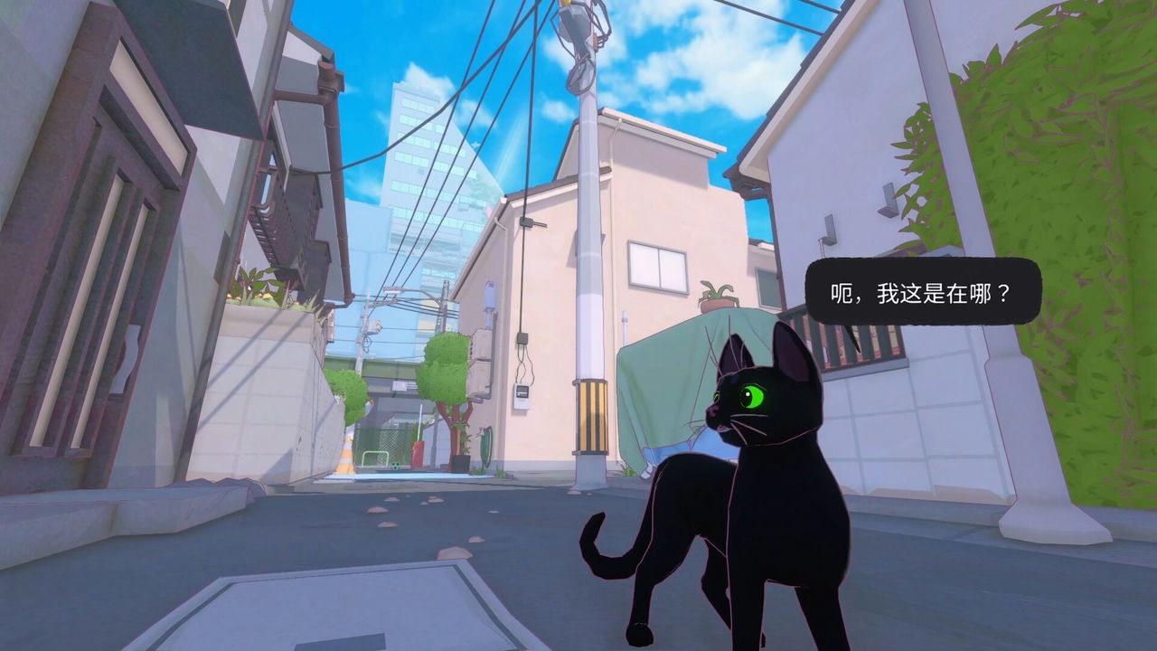 小猫咪大城市 Little Kitty , Big City 免安装中文版[1.28GB]【B2715】