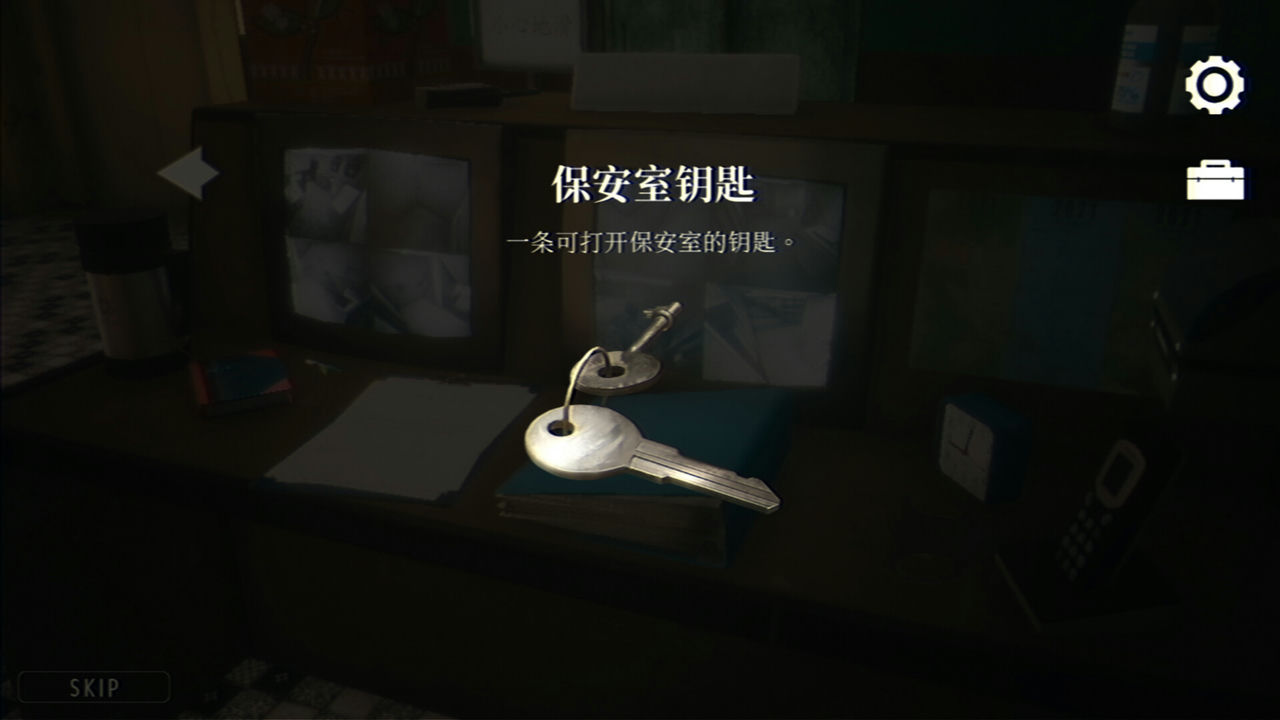 猛鬼大厦：一楼的锁匠 Haunted House Ghost Estate v1.3.5 免安装中文版[1.66GB]【B3564】