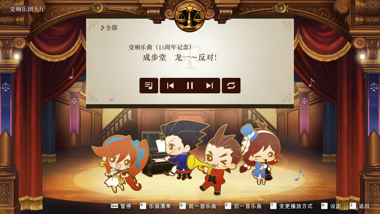 逆转裁判456：王泥喜精选集 Apollo Justice Ace Attorney Trilogy 免安装中文版[18.92GB]【B4151】