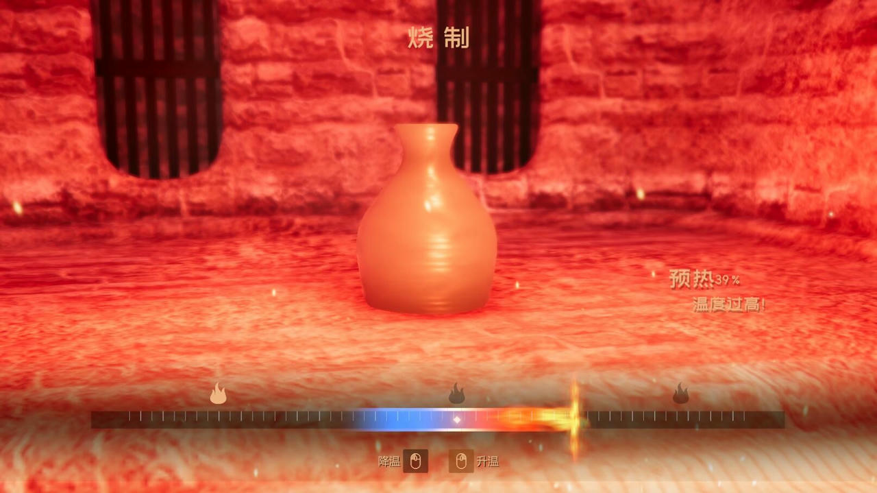 陶艺大师 Master Of Pottery v0.98+整合OSTDLC 免安装中文版[1.34GB]【B2349】