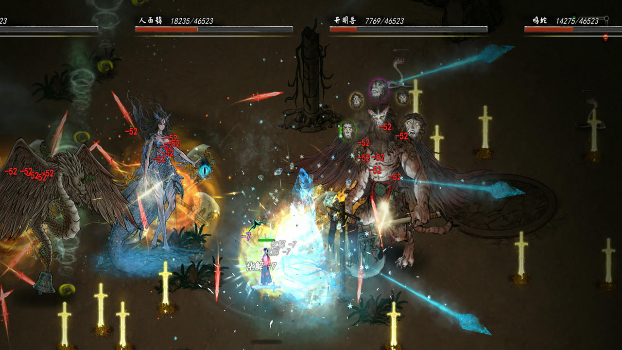 A1849 - 鬼谷八荒 Tale of Immortal v1.0.117.259.20230928+全DLC+邪恶绅士魔改MOD+存档 免安装中文版[62.8GB]