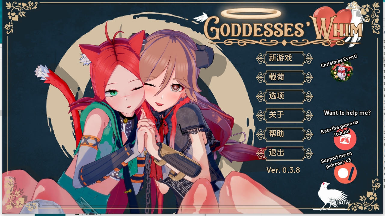 A1935 - 女神的异想天开 Goddesses’ Whim 女神的旨意 v0.3.9.20240208 免安装中文汉化版[1.99GB]