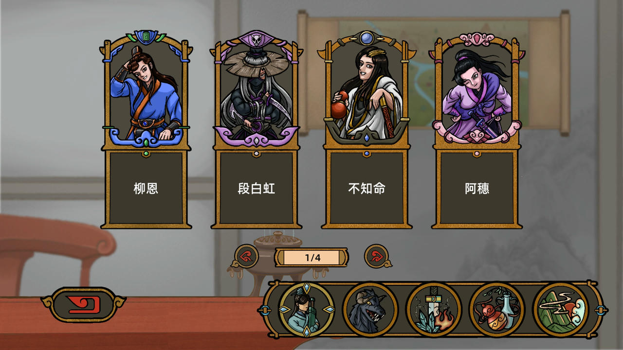 杀戮地城 Dungeon Adventure Build.7681674.20211110-职业开放-死灵法师+炼金术师 免安装中文版[419MB]【B4789】