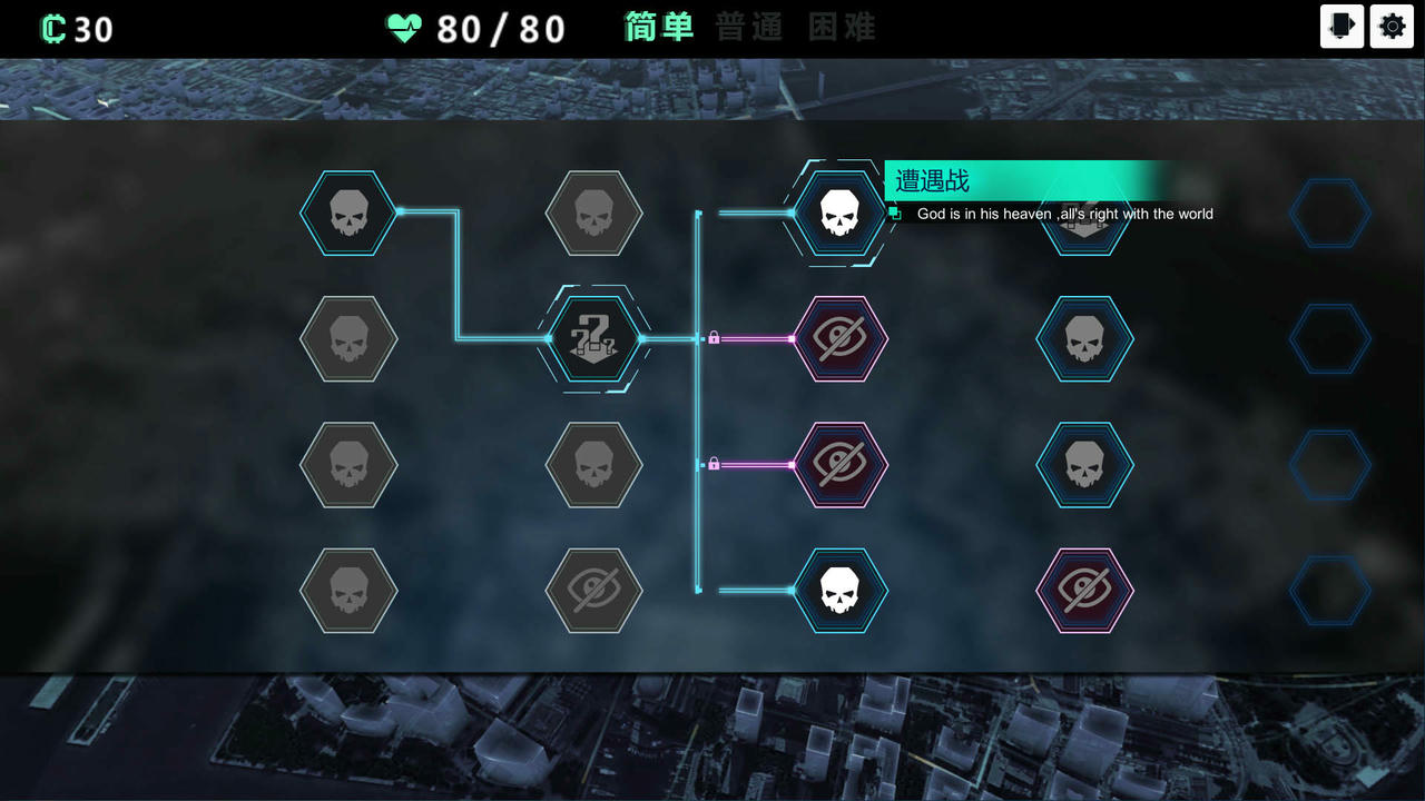 反图灵测试 Anti Turing Test Build.7383619+2号修正 免安装中文版[3.11GB]【B3456】