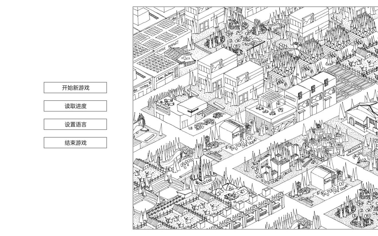 无尽建造 Infinite Construction Build.8271895.20220304-沙盘建设-中文语音 免安装中文版[148MB]【B4773】