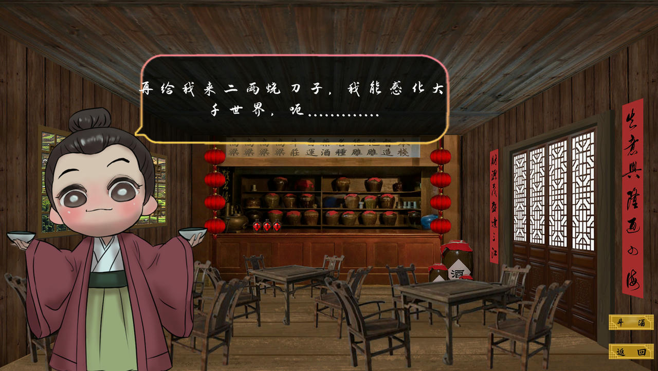 瀚辰书院 Build.8052399.20220120 免安装中文版[2.35GB]【B5022】