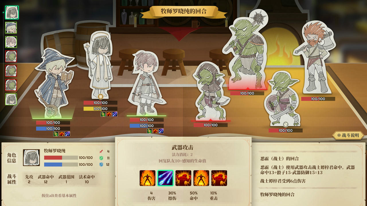 学生时代 School Days v1.24.Build.18460781.20250507-流年絮语-懵懂诗篇 免安装中文版[2.95GB]【B5270】