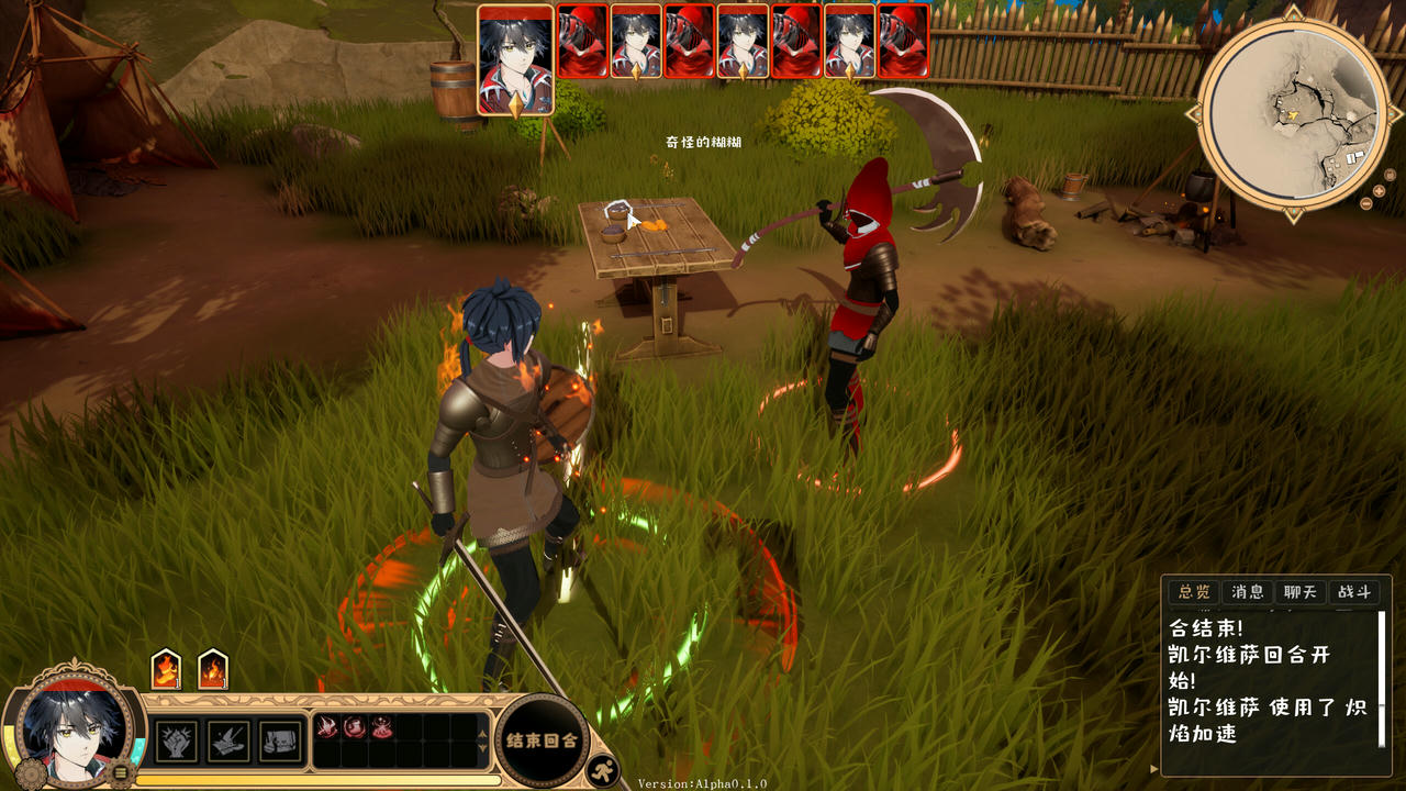 符文旅记 Journey Of Rune v0.1.0.Build.18461002.20250515-书妖战歌-混沌协奏+全DLC 免安装中文豪华版[3.16GB]【B5266】