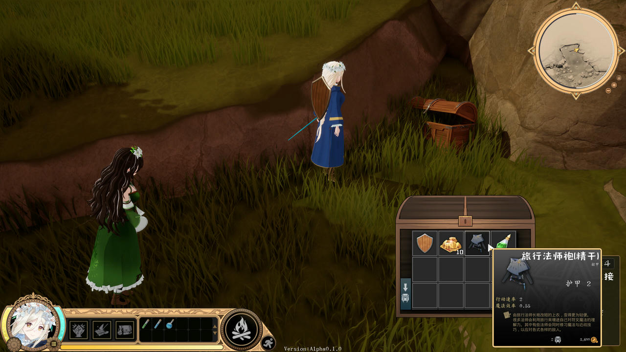 符文旅记 Journey Of Rune v0.1.0.Build.18461002.20250515-书妖战歌-混沌协奏+全DLC 免安装中文豪华版[3.16GB]【B5266】