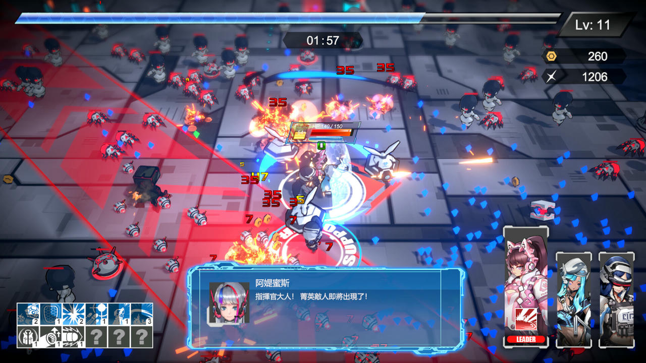 女武神小队：突破重围 Valkyrie Squad：Siege Breakers Build.18454382.20250515+全DLC 免安装中文版[1.71GB]【B5269】