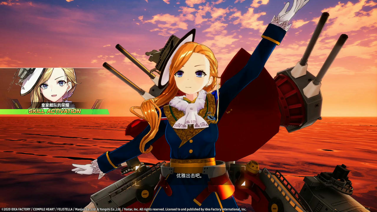 碧蓝航线：交汇的航迹 Azur Lane Crosswave Deluxe Edition Build.20201013 免安装中文版[4.05GB]【B5423】