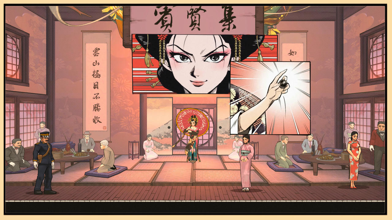 廖添丁：绝代凶贼之末日 The Legend of Liāu Thiam-Ting v20250713+完结档+前传漫画DLC+原声音乐DLC 免安装中文版[1.50GB]【B5621】