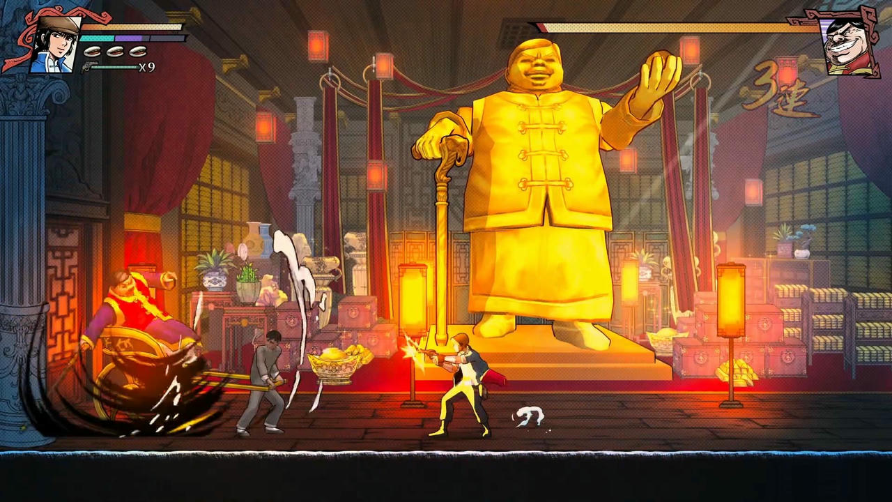 廖添丁：绝代凶贼之末日 The Legend of Liāu Thiam-Ting v20250713+完结档+前传漫画DLC+原声音乐DLC 免安装中文版[1.50GB]【B5621】