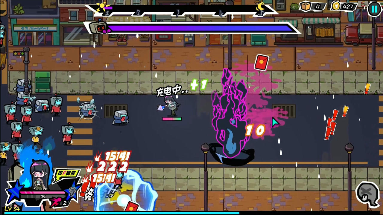 上个P班 What a Shitty Job v1.09.Build.19260741.20250718+全DLC 免安装中文版[739MB]【B5656】